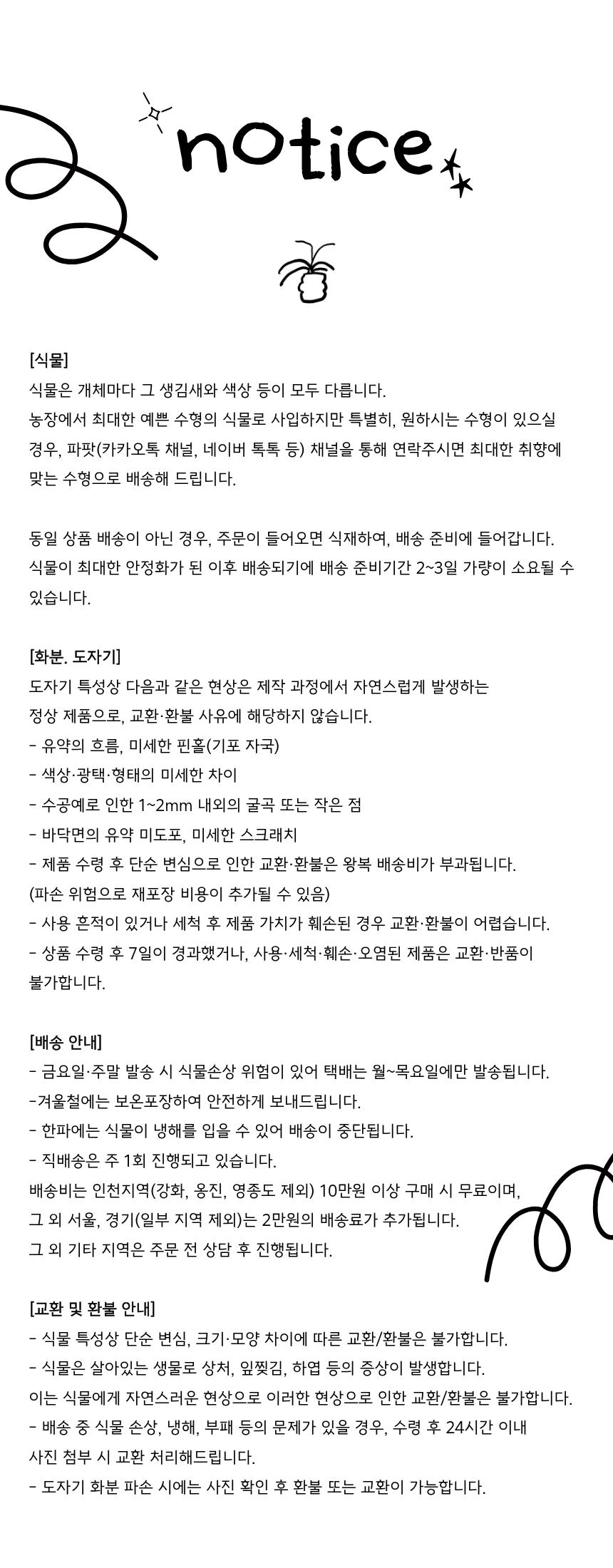 업로드된 이미지