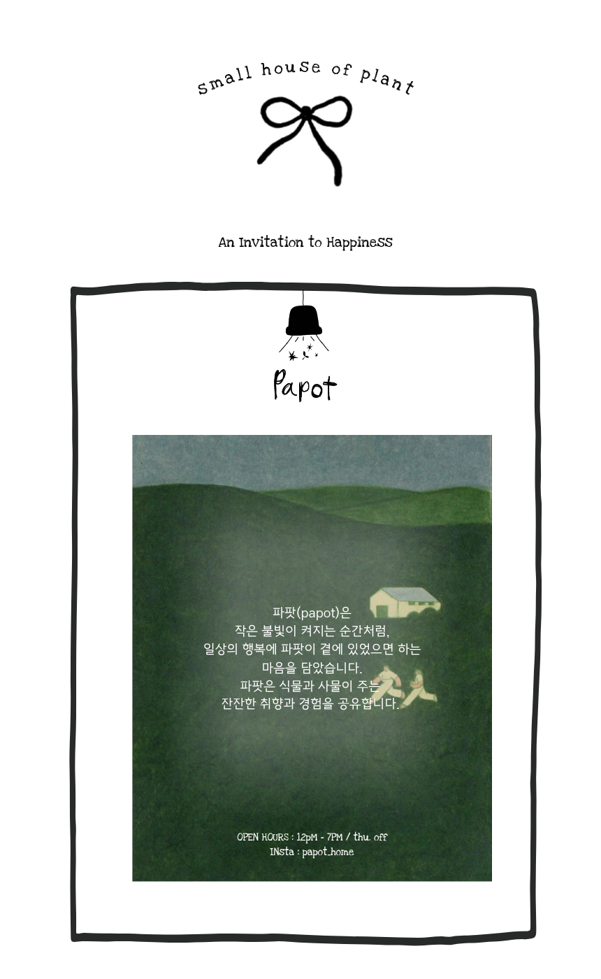 업로드된 이미지
