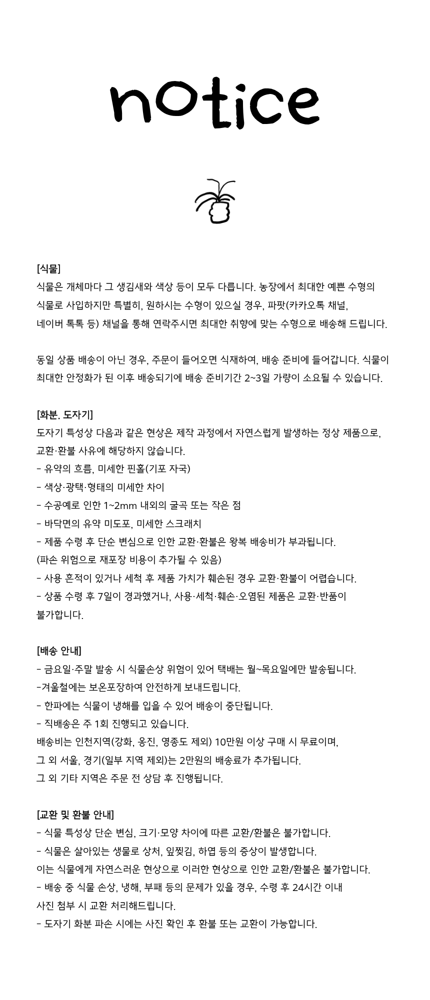 업로드된 이미지